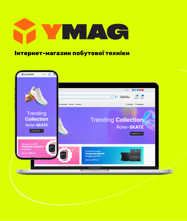 Case Study: Launching Y-MAG Online Store on AirCMS